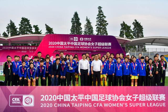 乐思体育 - LESI SPORTS官网首页 - 登录入口APP界面展示